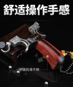 Alternative view of Ná cao su laser cao cấp AK47