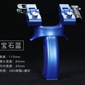 Ná Cao Su Lazer Giá Rẻ Nhựa Xoay 360 Độ CS023