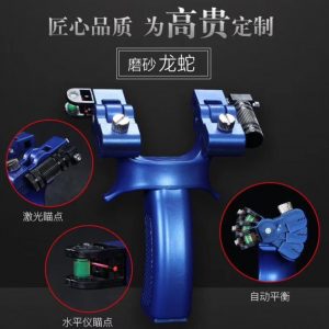 Ná Cao Su Lazer Giá Rẻ Nhựa Xoay 360 Độ CS023